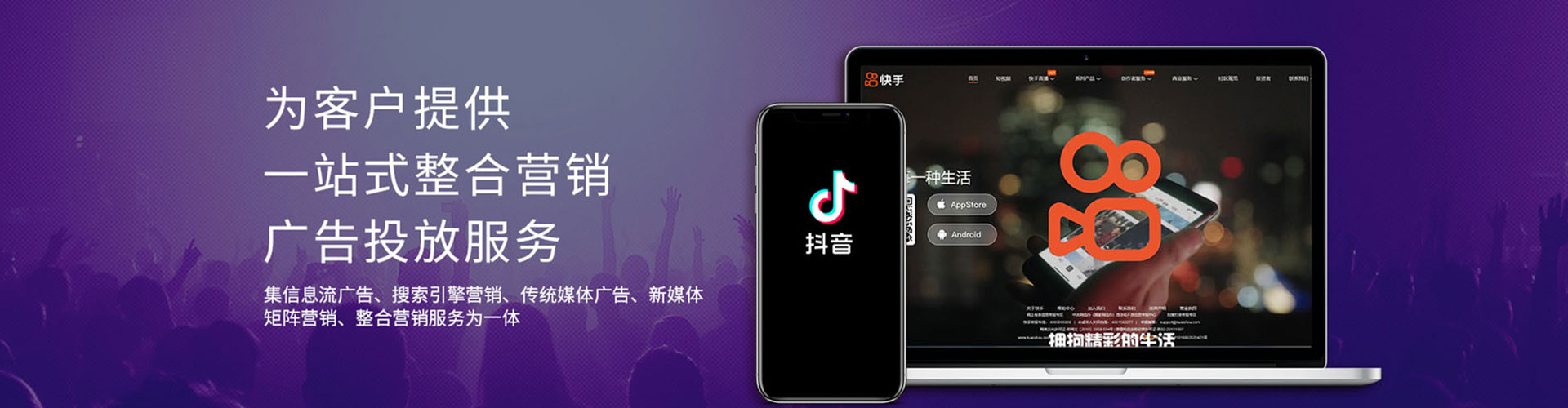 清流sem专员